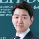 앨리에듀