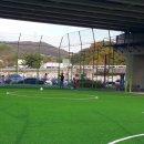 능평레포츠공원 인라인스케이트장 이미지