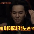 (주)신동 이미지