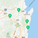 경주시서면보건지소 이미지