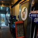 충무로역 고깃집 추천 구워주는 맛집 고기두목 충무로점