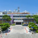 남일면분회 케이에스피뉴스
