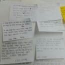 도담교육사 이미지