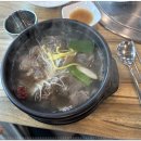 민통선유통