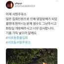 중인주유소 이미지