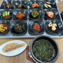 웰빙선생오리 다이닝코드
