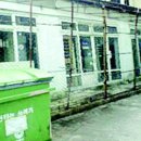 사직대로 이미지