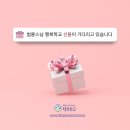 제이티에스 | 아무튼, 피트니스/ 류은경