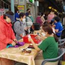 온누리통신 이미지