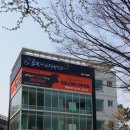 소한마리 정육식당 정릉점 이미지