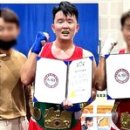 복싱파이터