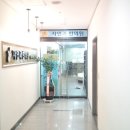 칠곡본한의원 이미지