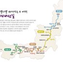 와석상회 이미지