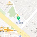 다드림할인마트 이미지