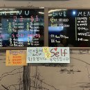 대어도매횟집 - 북구 덕천로 217 | 대어도매횟집