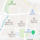 곡반정로 82 이미지
