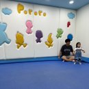 아이점프 세종점 이미지