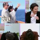 아모르파티 이미지