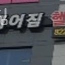 머슬베어짐 이미지