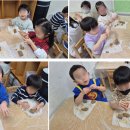 흙놀이 미술시간 이미지