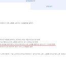 전자상거래 소매업 이미지