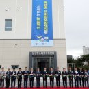 슈퍼센터 이미지