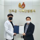 진도군치매안심센터 이미지