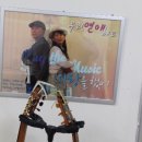 별빛소나타 이미지