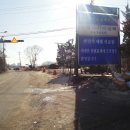 한민족주유소 이미지