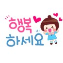 장미미소약국 이미지