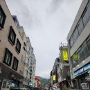 광장서대회(교동점) 이미지