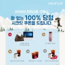 시크릿PC카페 이미지