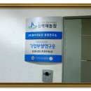 김정현 농장 이미지