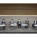 한국법률법정신문 이미지