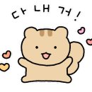 화이트펜슬서초방배동점