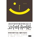클라우드나인 이미지