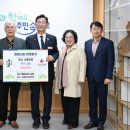 영남자원 이미지