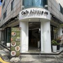 방배천로8길 16-7 이미지