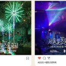 초롱하우스 이미지