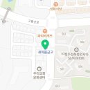 TARDOM PC방 네이버블로그