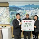 C&S - 중구 동성로4길 38 | C&S