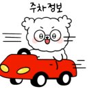 애월 시크릿펜션 이미지