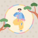 수학 보드게임 이미지