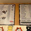 서구-13 | 🍣 인천 서구 초밥 맛집 &#34;도담초밥&#34; 운동인에게도 좋은 초밥!