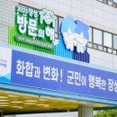 장성종합시장 이미지