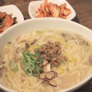 해월칼국수
