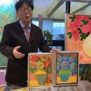 보감차문화원