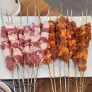 퀸램양꼬치