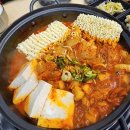 우주인터넷프라자 | [화성]병점맛집 우주를정복한김치찜 방문후기
