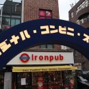 압구정-102 이미지